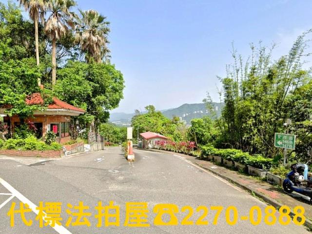 新店法拍公寓-0