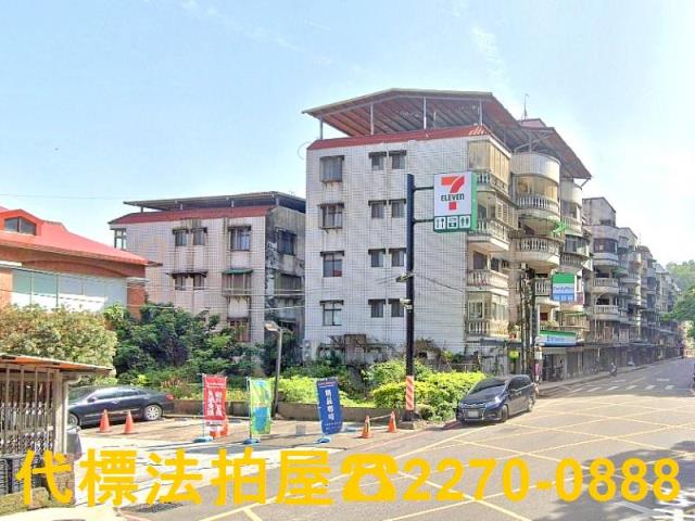 新店法拍公寓-2