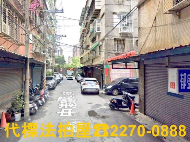 新莊公寓法拍-6