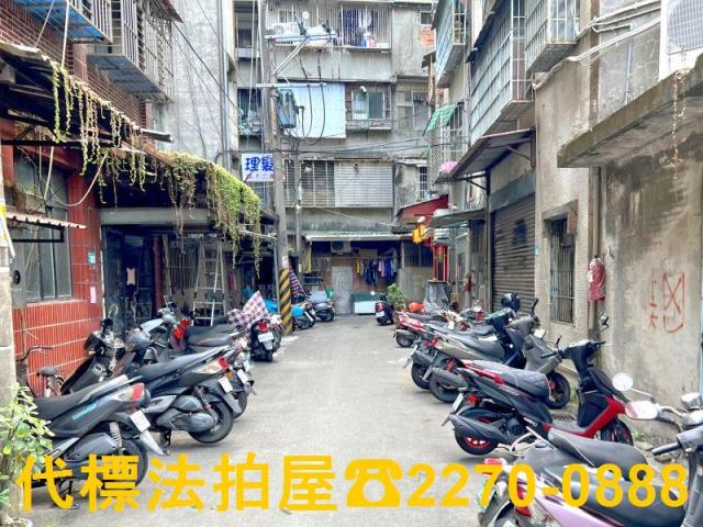 新莊公寓法拍-2