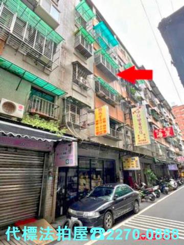 樹林法拍公寓-6
