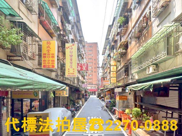 樹林法拍公寓-3