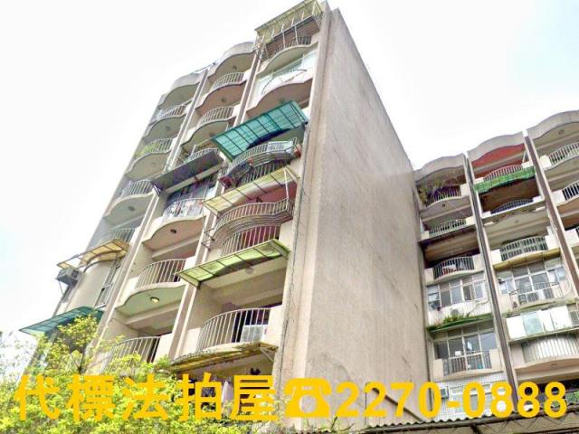新店華廈法拍-2