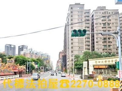 桃園桃園區法拍大樓-1