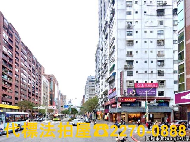 台北大安區法拍大樓-1