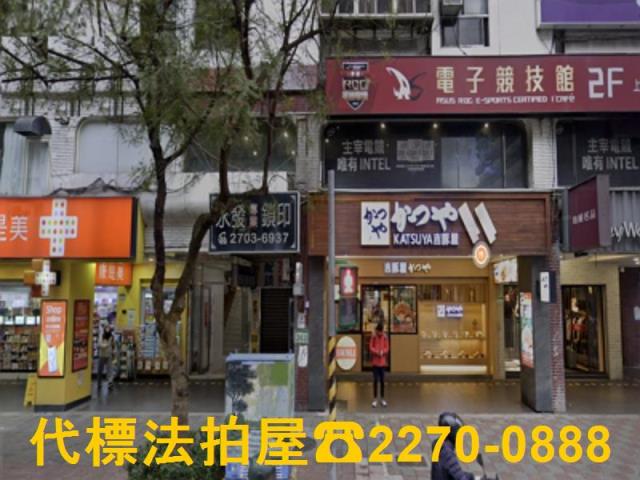 台北大安區法拍大樓-3