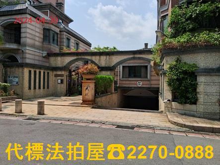 台北大樓法拍-0