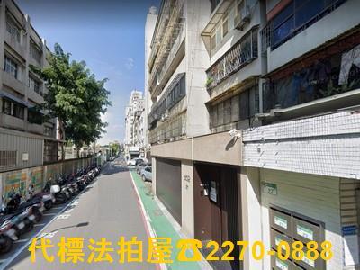 台北大安區拍賣大樓-0