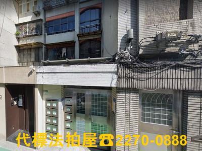台北大安區拍賣大樓-2