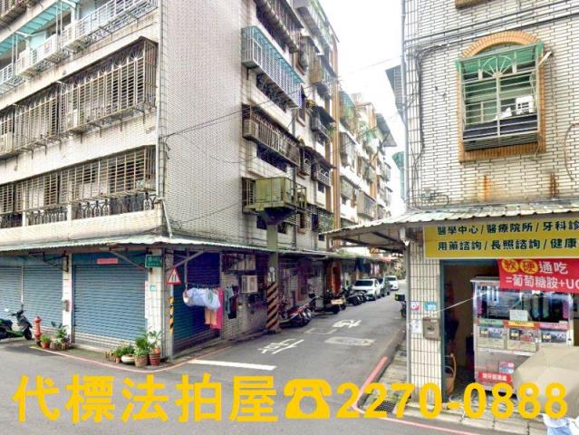 樹林法拍公寓-4