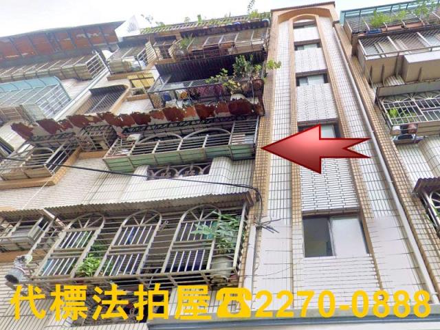 樹林法拍公寓-0