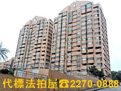 三芝大樓拍賣-1