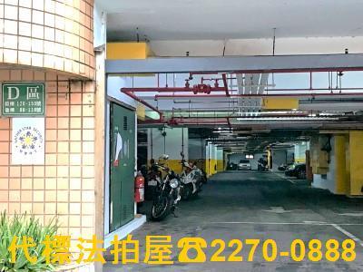 三芝大樓拍賣-4