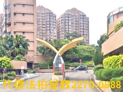 三芝大樓拍賣-5