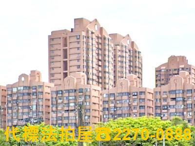 三芝大樓拍賣-6