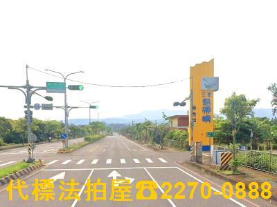 三芝大樓拍賣-7