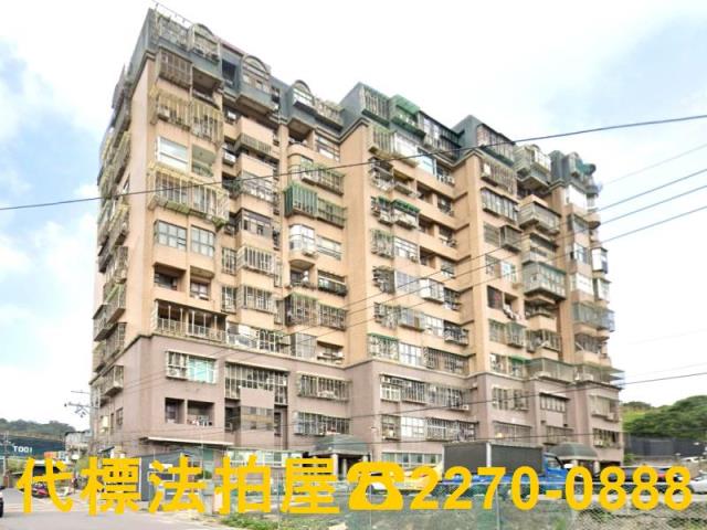 新北大樓法拍-0