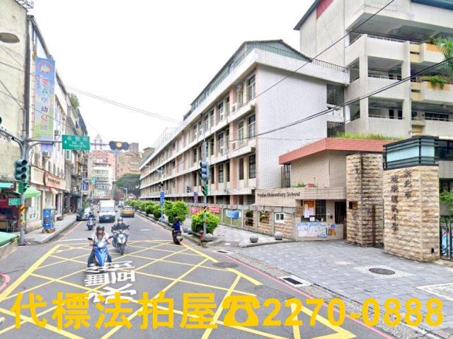 新北板橋公寓拍賣-0