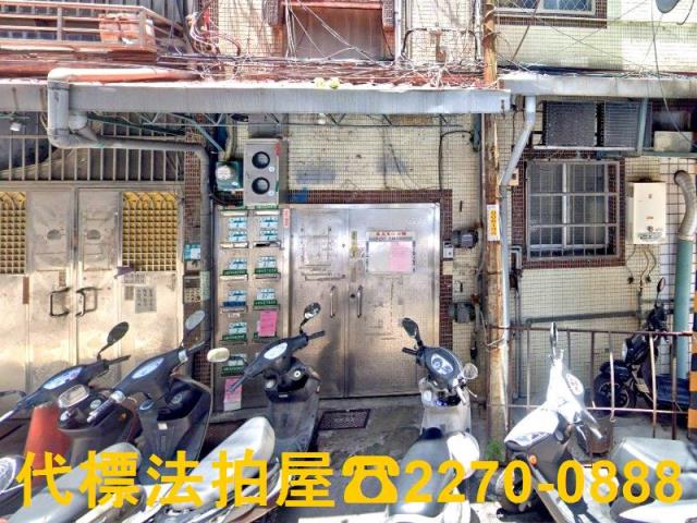 新北板橋公寓拍賣-4
