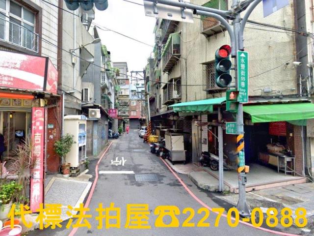 新北板橋公寓拍賣-6