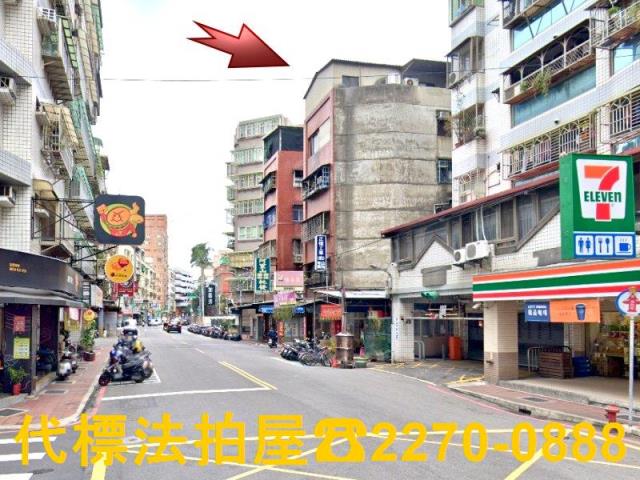 新北蘆洲公寓法拍-0