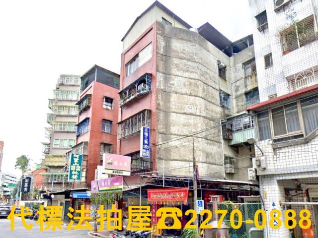 新北蘆洲公寓法拍-3