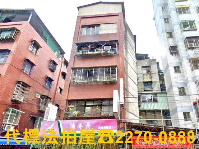 新北蘆洲公寓法拍-2