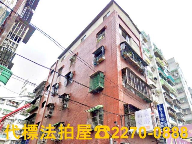 新北蘆洲公寓法拍-4