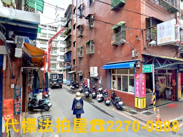 新北蘆洲公寓法拍-5