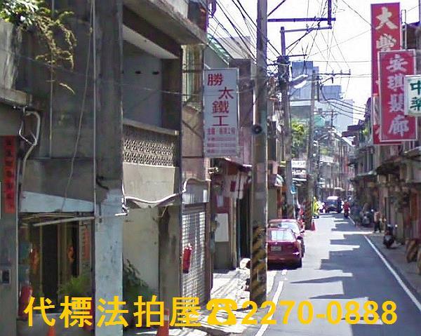 八德法拍透天-0