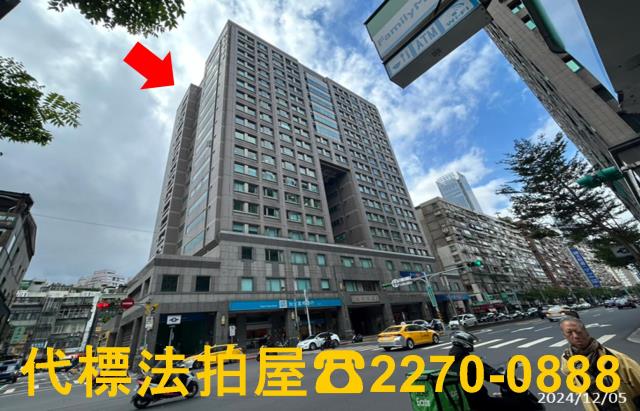 台北大樓法拍-1