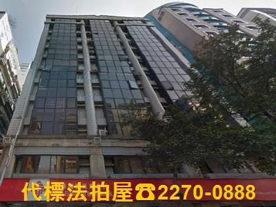 台北大樓法拍-1