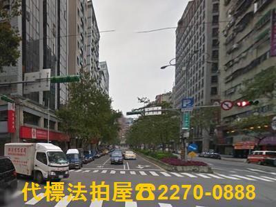 台北大樓法拍-2