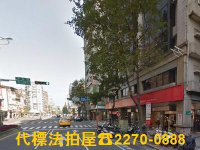 台北大樓法拍-3