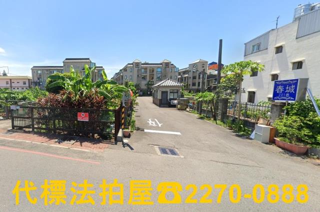 蘆竹透天拍賣-0