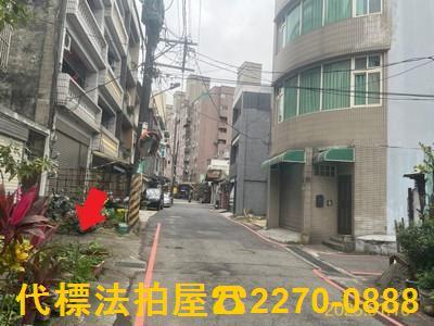 桃園區透天法拍-0