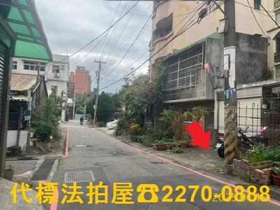 桃園區透天法拍-1