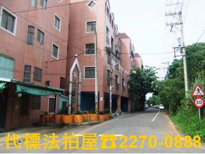 桃園楊梅透天法拍-2