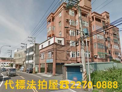 桃園楊梅透天法拍-3