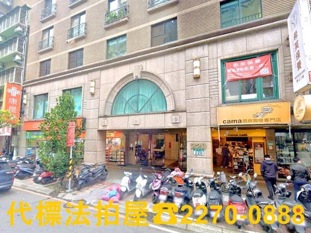 永和大樓法拍-2