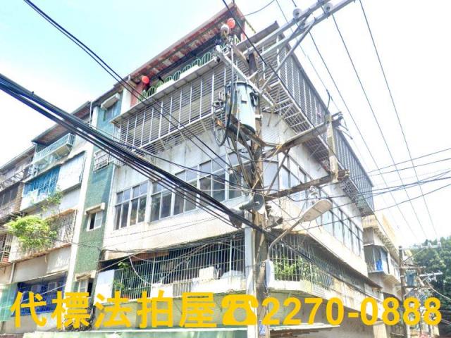 新北法拍公寓-1