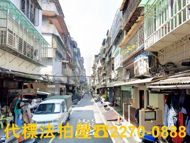 新北三重公寓拍賣-2