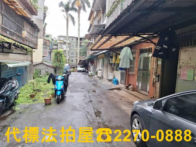 台北公寓法拍-2