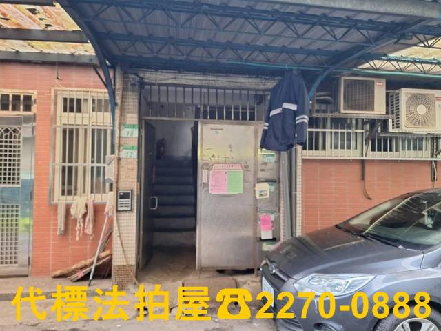 台北公寓法拍-3