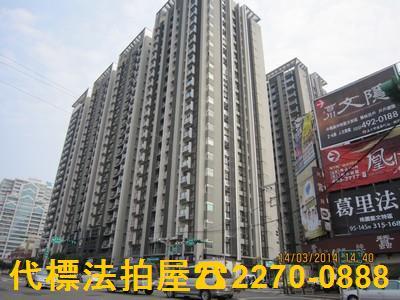 桃園大樓法拍-0