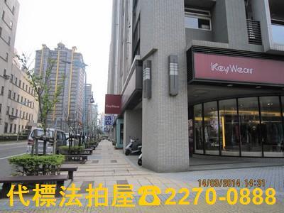桃園大樓法拍-1