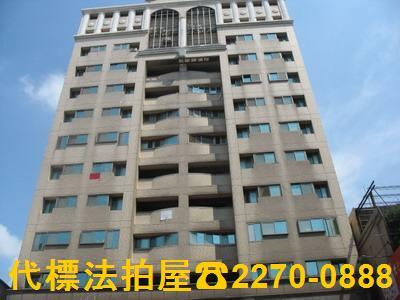 桃園大樓法拍-1