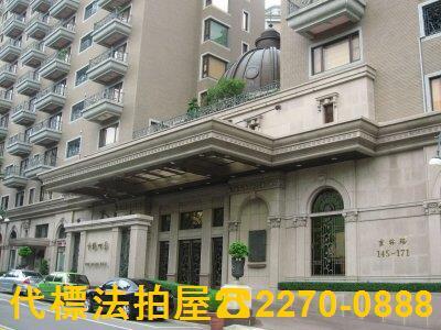 蘆竹法拍大樓-2