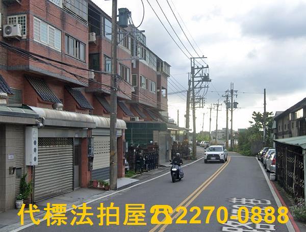 桃園八德透天拍賣-0