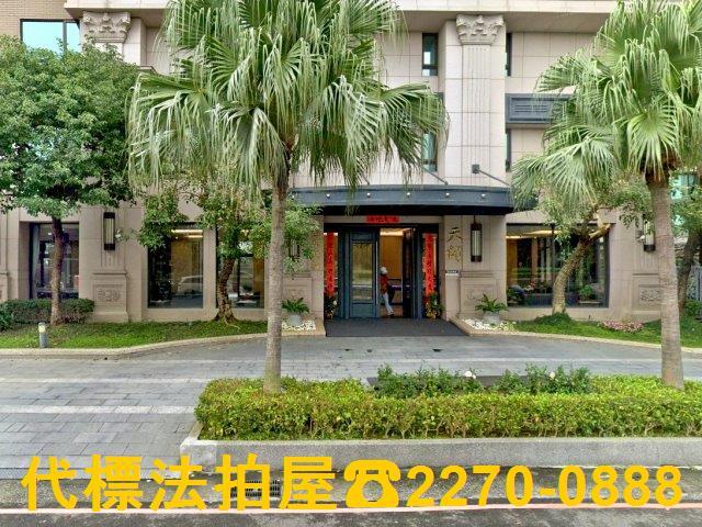 三重大樓法拍-4